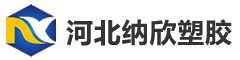 塑料袋、垃圾袋、環(huán)保購(gòu)物袋、背心袋生產(chǎn)廠(chǎng)家logo